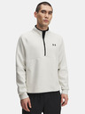 Under Armour Pánská mikina Under Armour UA Unstoppable Flc Half Zip-WHT