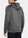 Under Armour Pánská mikina Under Armour UA Armour Fleece FZ Hoodie-GRY