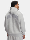 Under Armour Pánská mikina Under Armour UA Icon Flc Graphic Top-GRY
