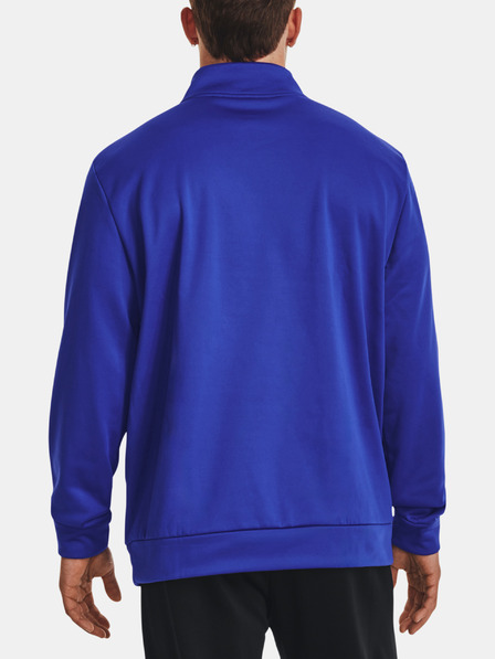 Under Armour Pánská mikina Under Armour UA Armour Fleece 1/4 Zip