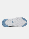 Under Armour Dámské boty Under Armour UA W Charged Bandit TR 3-GRY