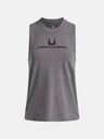 Under Armour Dámské tílko Under Armour UA Varsity U Tank-GRY