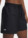 Under Armour Dámské kraťasy Under Armour UA Rival Woven Short