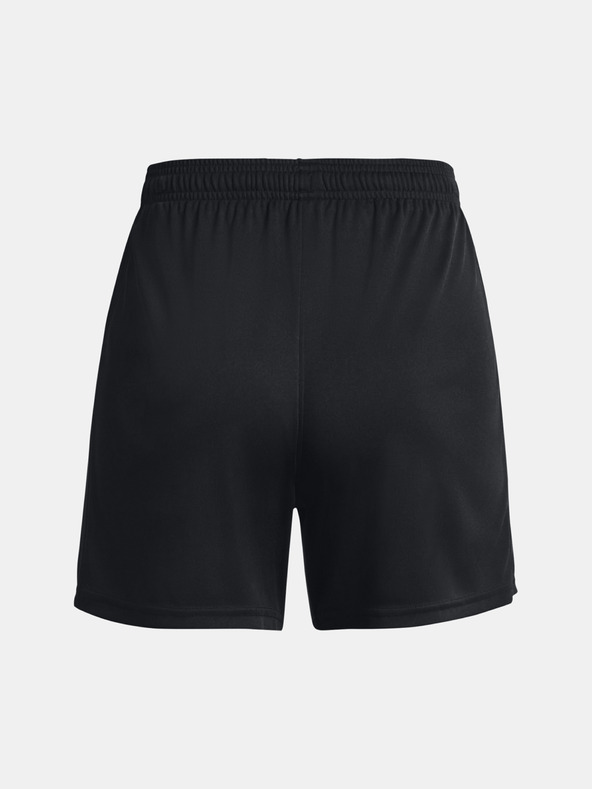Under Armour Dámské kraťasy Under Armour UA W's Ch. Knit Short