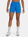 Under Armour Dámské kraťasy Under Armour UA W's Ch. Knit Short-BLU