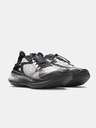 Under Armour Unisexové boty Under Armour Echo-BLK