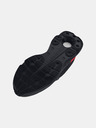 Under Armour Unisexové boty Under Armour UA U Infinite Pro Warm