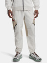 Under Armour Pánské sportovní kalhoty Under Armour UA Unstoppable Cargo Pant-WHT