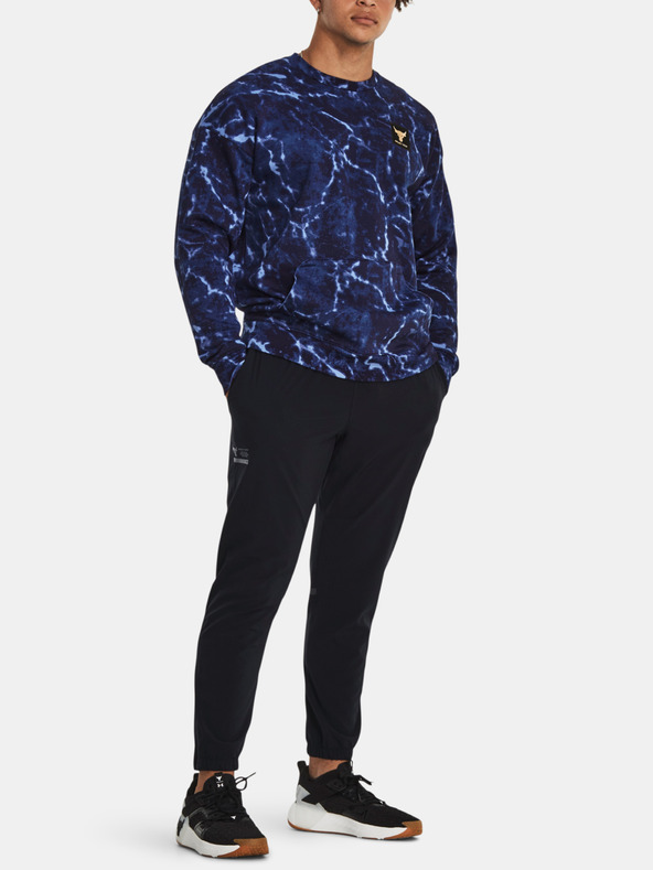 Under Armour Pánské sportovní kalhoty Under Armour Pjt Rock Unstoppable Pant