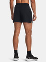Under Armour Pánské kraťasy Under Armour Pjt Rock 5in Woven Short