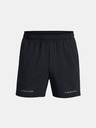 Under Armour Pánské kraťasy Under Armour Pjt Rock 5in Woven Short