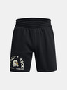 Under Armour Pánské kraťasy Under Armour Pjt Rck Icon Fleece Sts