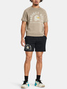 Under Armour Pánské kraťasy Under Armour Pjt Rck Icon Fleece Sts