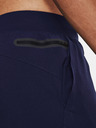 Under Armour Pánské kraťasy Under Armour UA Unstoppable Shorts