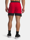 Under Armour Pánské kraťasy Under Armour Vanish Graphic Short-RED