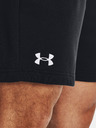 Under Armour Pánské kraťasy Under Armour UA Rival Fleece Shorts