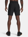 Under Armour Pánské kraťasy Under Armour UA Tech Woven Wordmark Short