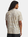 Under Armour Pánské tričko Under Armour UA ABC CAMO SS-BRN