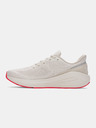 Under Armour Pánské boty Under Armour UA Sonic 7-WHT