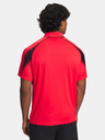 Under Armour Pánské tričko Under Armour UA M 96 Terrace Jersey SS-RED