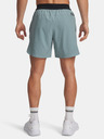 Under Armour Pánské kraťasy Under Armour UA Vanish Elite Short-GRN