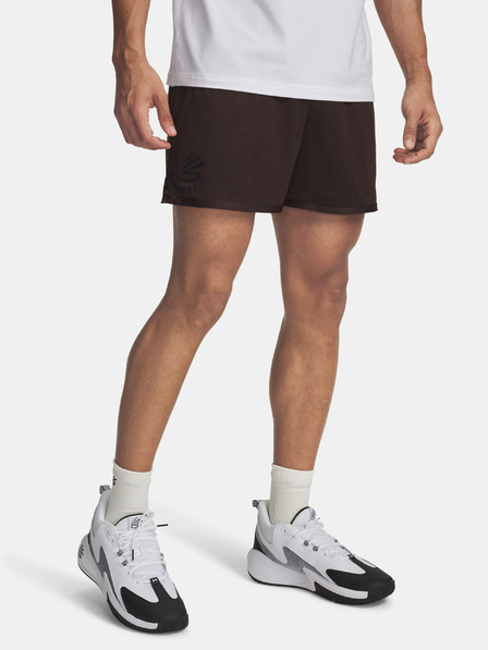Under Armour Pánské kraťasy Under Armour Curry Splash Short-BRN