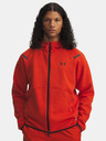 Under Armour Pánská mikina Under Armour UA Unstoppable Flc FZ HD EU-ORG