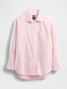 GAP Oversize košile Big Shirt GAP