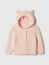 GAP Baby kardigan Unisex GAP