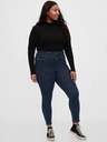 GAP Džíny universal jeggings high rise GAP