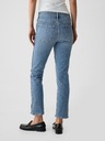 GAP Džíny slim Mid Rise Split-Hem Vintage GAP