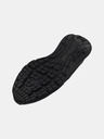 Under Armour Pánské boty Under Armour UA Surge 3