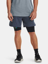 Under Armour Pánské kraťasy Under Armour UA Peak Woven Shorts