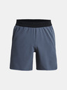 Under Armour Pánské kraťasy Under Armour UA Peak Woven Shorts