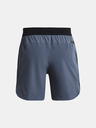 Under Armour Pánské kraťasy Under Armour UA Peak Woven Shorts