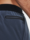 Under Armour Pánské kraťasy Under Armour UA Peak Woven Shorts