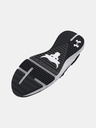 Under Armour Pánské boty Under Armour UA Project Rock BSR 3