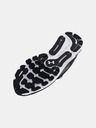 Under Armour Dámské boty Under Armour UA W HOVR Infinite 5
