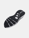 Under Armour Dámské boty Under Armour UA W HOVR Phantom 3