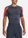 Under Armour Pánské tričko Under Armour UA HG Armour Novelty SS
