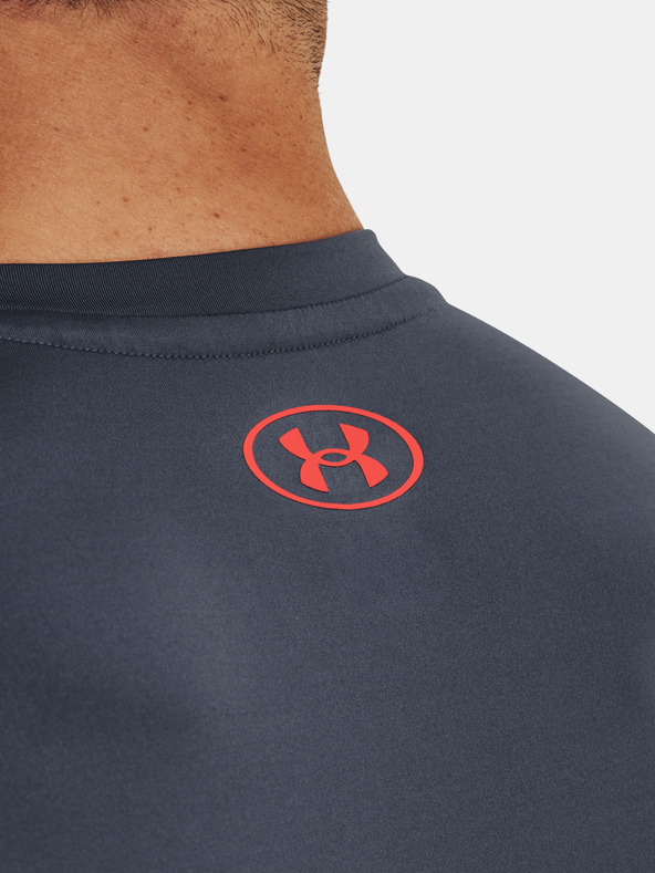 Under Armour Pánské tričko Under Armour UA HG Armour Novelty SS