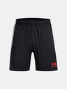Under Armour Pánské kraťasy Under Armour UA M's Ch. Knit Short