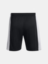 Under Armour Pánské kraťasy Under Armour UA M's Ch. Knit Short