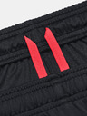 Under Armour Pánské kraťasy Under Armour UA M's Ch. Knit Short