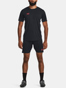 Under Armour Pánské kraťasy Under Armour UA M's Ch. Knit Short