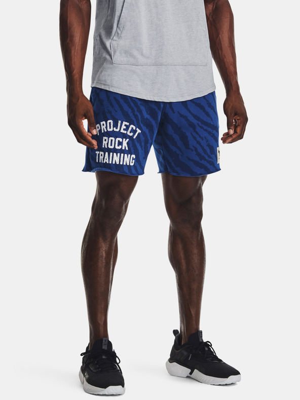 Under Armour Pánské kraťasy Under Armour Pjt Rck Rival Pt St TG