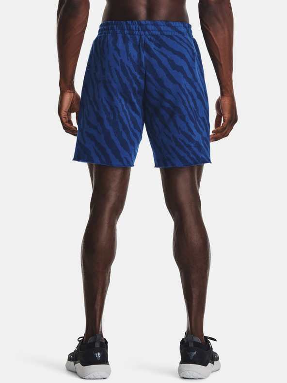 Under Armour Pánské kraťasy Under Armour Pjt Rck Rival Pt St TG