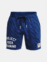 Under Armour Pánské kraťasy Under Armour Pjt Rck Rival Pt St TG