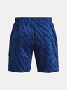 Under Armour Pánské kraťasy Under Armour Pjt Rck Rival Pt St TG