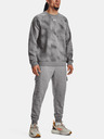 Under Armour Pánská mikina Under Armour UA Rival Fleece Printed Crew